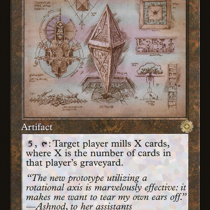 Keening Stone (Retro) [The Brothers' War Retro Artifacts]