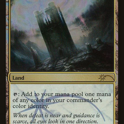 Command Tower [Judge Gift Cards 2012] Foil