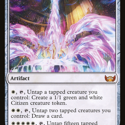 Halo Fountain [Streets of New Capenna Promos]