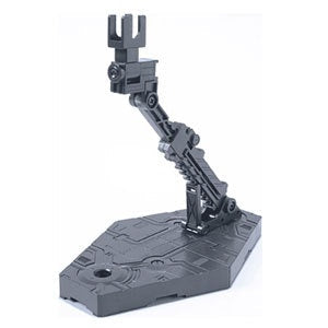 Bandai: Action Base #2 1/144 Grey