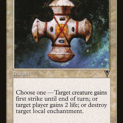 Hope Charm [Visions]