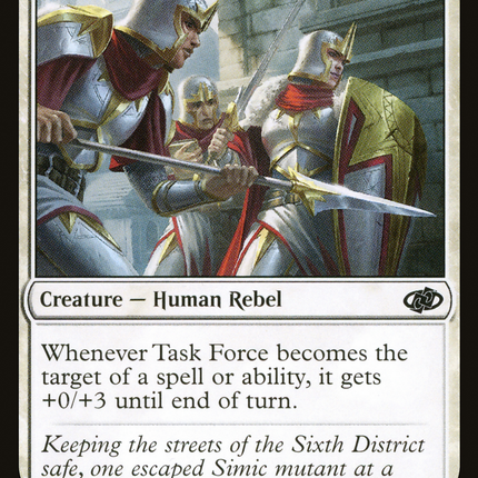 Task Force [Jumpstart 2022]