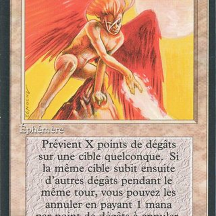 Guardian Angel - Ange gardien  [Foreign Black Border]