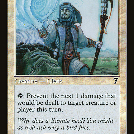 Samite Healer [Seventh Edition]