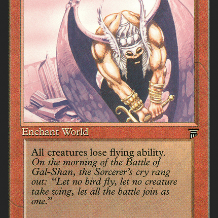 Gravity Sphere [Legends]