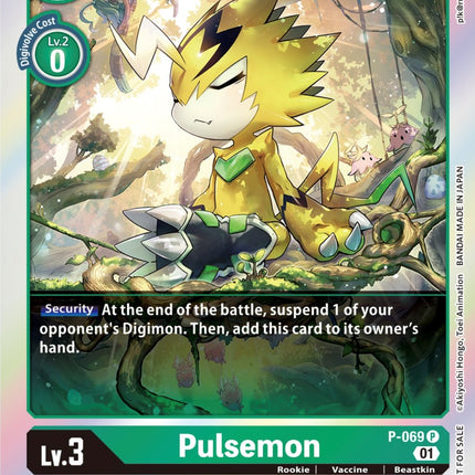 Pulsemon [P-069] (Limited Card Pack) [Promotional Cards]