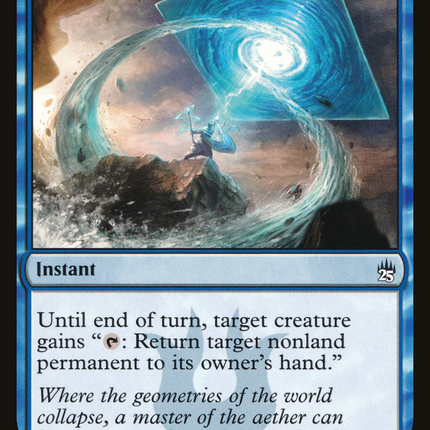 Retraction Helix [The List]