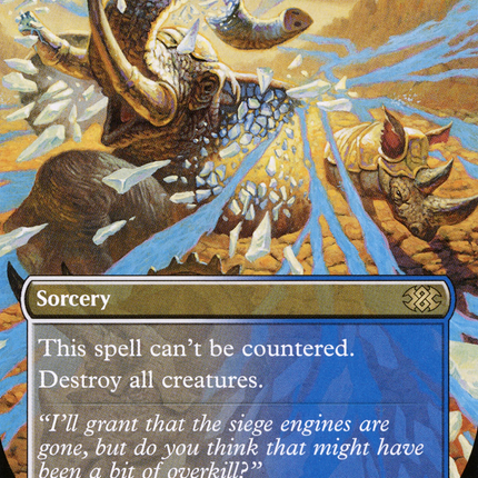 Supreme Verdict (Borderless) [Double Masters 2022]