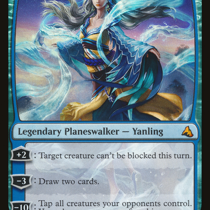 Mu Yanling [Global Series Jiang Yanggu & Mu Yanling] Foil
