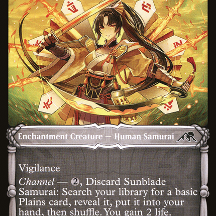 Sunblade Samurai (Showcase) [Kamigawa: Neon Dynasty]