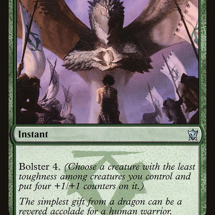 Dromoka's Gift [Dragons of Tarkir]