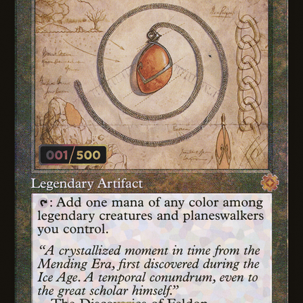 Mox Amber (Retro) [The Brothers' War Retro Artifacts] Serialized Foil