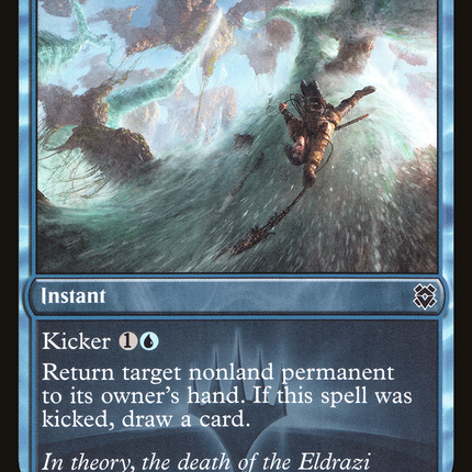 Into the Roil (Promo Pack) [Zendikar Rising]