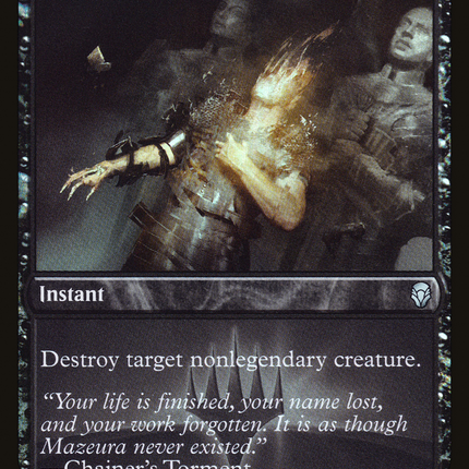 Cast Down [Dominaria Promos] Foil