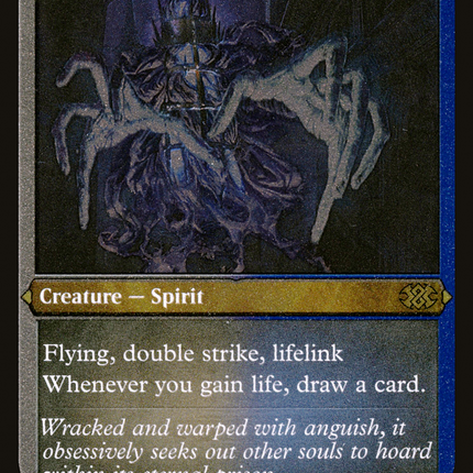 Drogskol Reaver [Double Masters 2022] Etched Foil