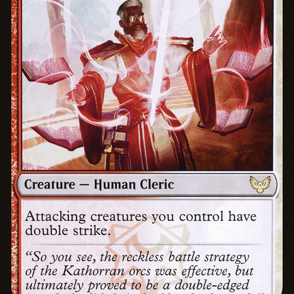 Blade Historian [Strixhaven: School of Mages]
