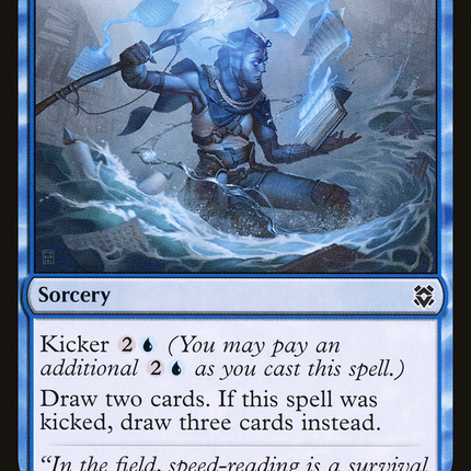 Field Research [Zendikar Rising]