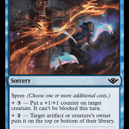 Jailbreak Scheme [Outlaws of Thunder Junction]