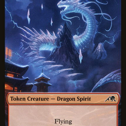 Dragon Spirit [Kamigawa: Neon Dynasty Tokens]
