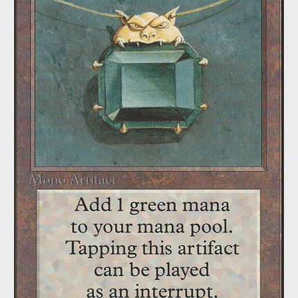 Mox Emerald [Unlimited Edition]