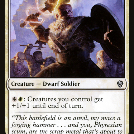 Charismatic Vanguard [Dominaria United]