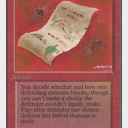 False Orders [Unlimited Edition]