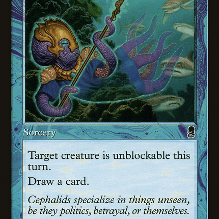 Touch of Invisibility [Odyssey]