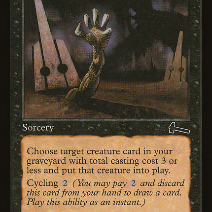 Unearth (Retro) [The List]