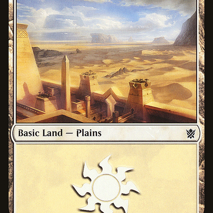 Plains (252) [Khans of Tarkir]