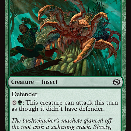 Krotiq Nestguard [Tarkir: Dragonstorm] Foil