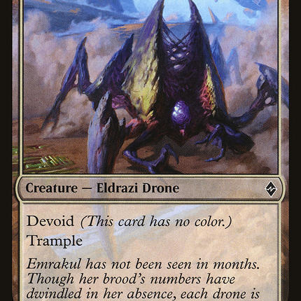 Vestige of Emrakul (devoid) [Battle for Zendikar]