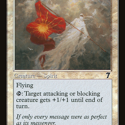 Angelic Page [Seventh Edition]