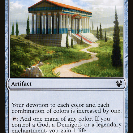Altar of the Pantheon [The List]