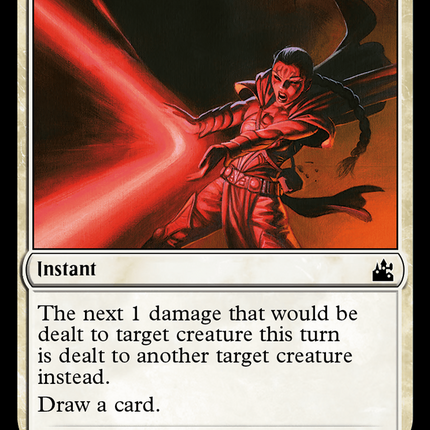 Carom [Ravnica Remastered]