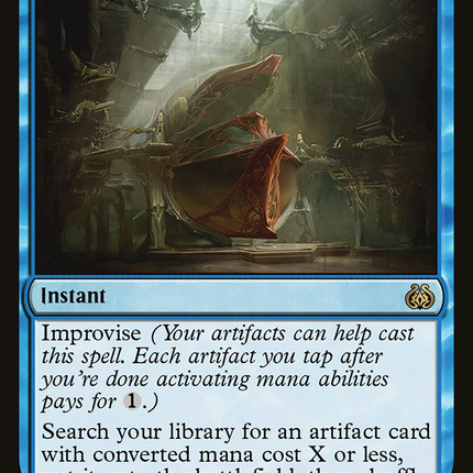 Whir of Invention [The List]