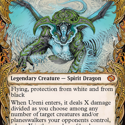 Ureni, the Song Unending (Showcase) [Tarkir: Dragonstorm] Foil