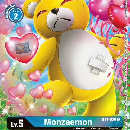 Monzaemon [BT1-038] (25th Special Memorial Pack) [Release Special Booster Promos]