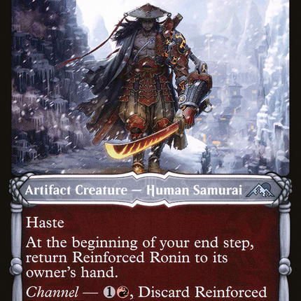 Reinforced Ronin (Showcase) [Kamigawa: Neon Dynasty]