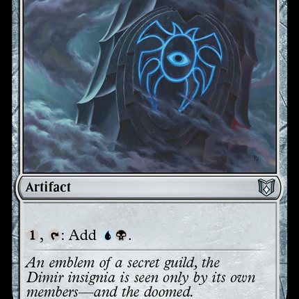 Dimir Signet [Wilds of Eldraine Commander]