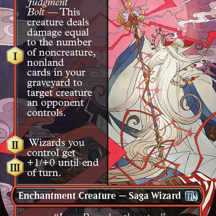 Summon: Esper Ramuh (Borderless) [FINAL FANTASY] Foil