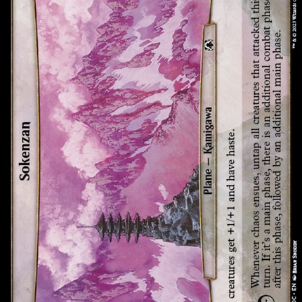Sokenzan [March of the Machine Commander]
