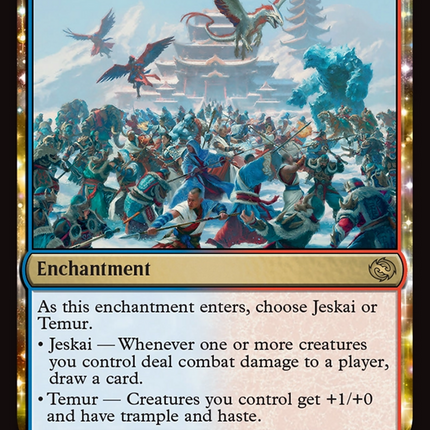 Frostcliff Siege [Tarkir: Dragonstorm]