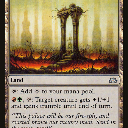 Skarrg, the Rage Pits [The List]