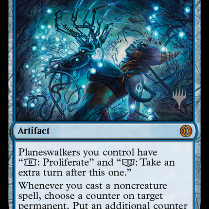 Ichormoon Gauntlet [Phyrexia: All Will Be One Promos]