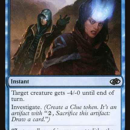 Jace's Scrutiny [Jumpstart 2022]