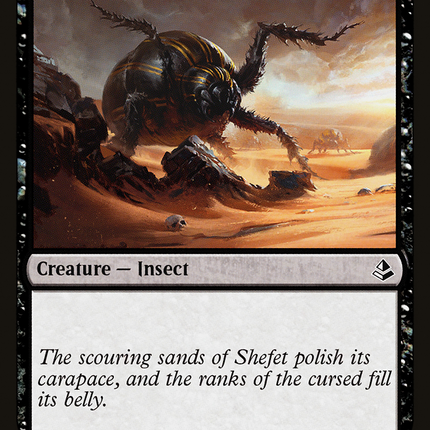 Dune Beetle [The List]