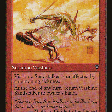 Viashino Sandstalker (Retro) [The List]
