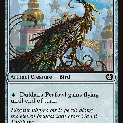 Dukhara Peafowl [The List]