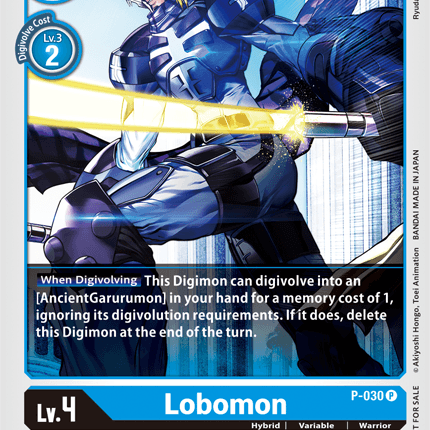 Lobomon [P-030] [Promotional Cards]