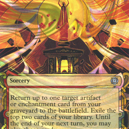 Campus Renovation (Showcase) [March of the Machine: The Aftermath] Halo Foil